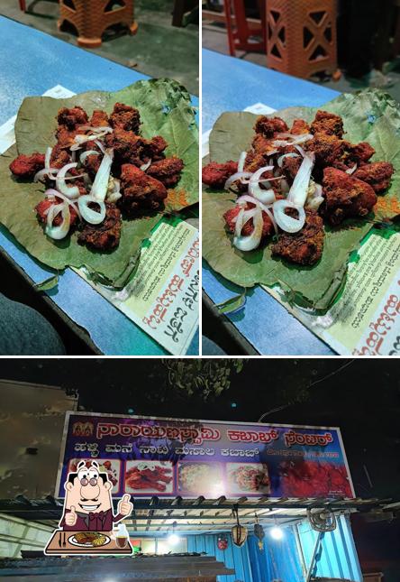 Narayanaswamy kabab center