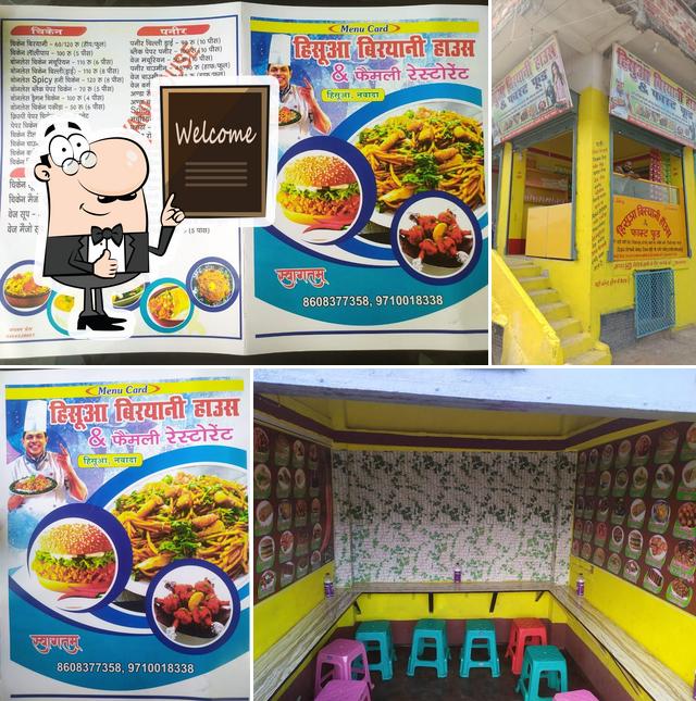 HISUA BIRYANI HOUSE & FAST FOOD