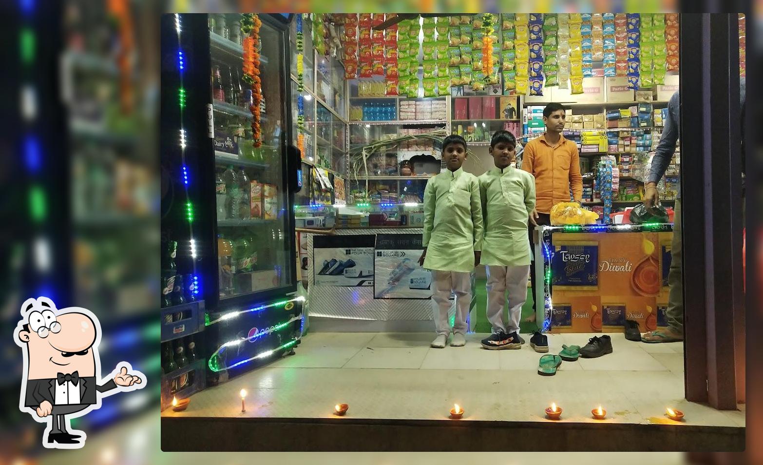 Veeru Sweets Bharthari