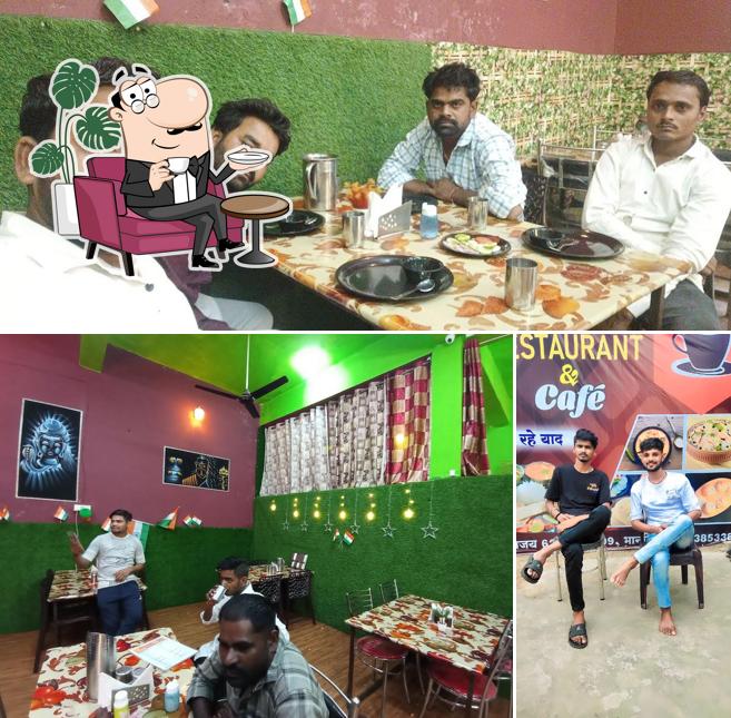 Tilak restaurant (तिलक रेस्टोरेंट)