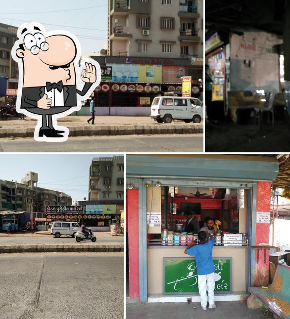 MORLI PAN PARLOUR, Kalol Restaurant reviews