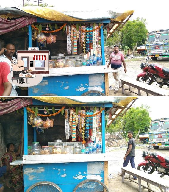 Prem Tea House