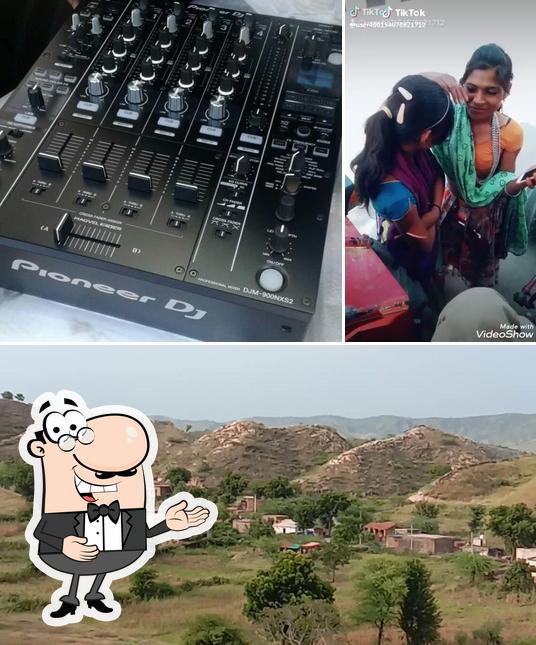 Rajan Sound