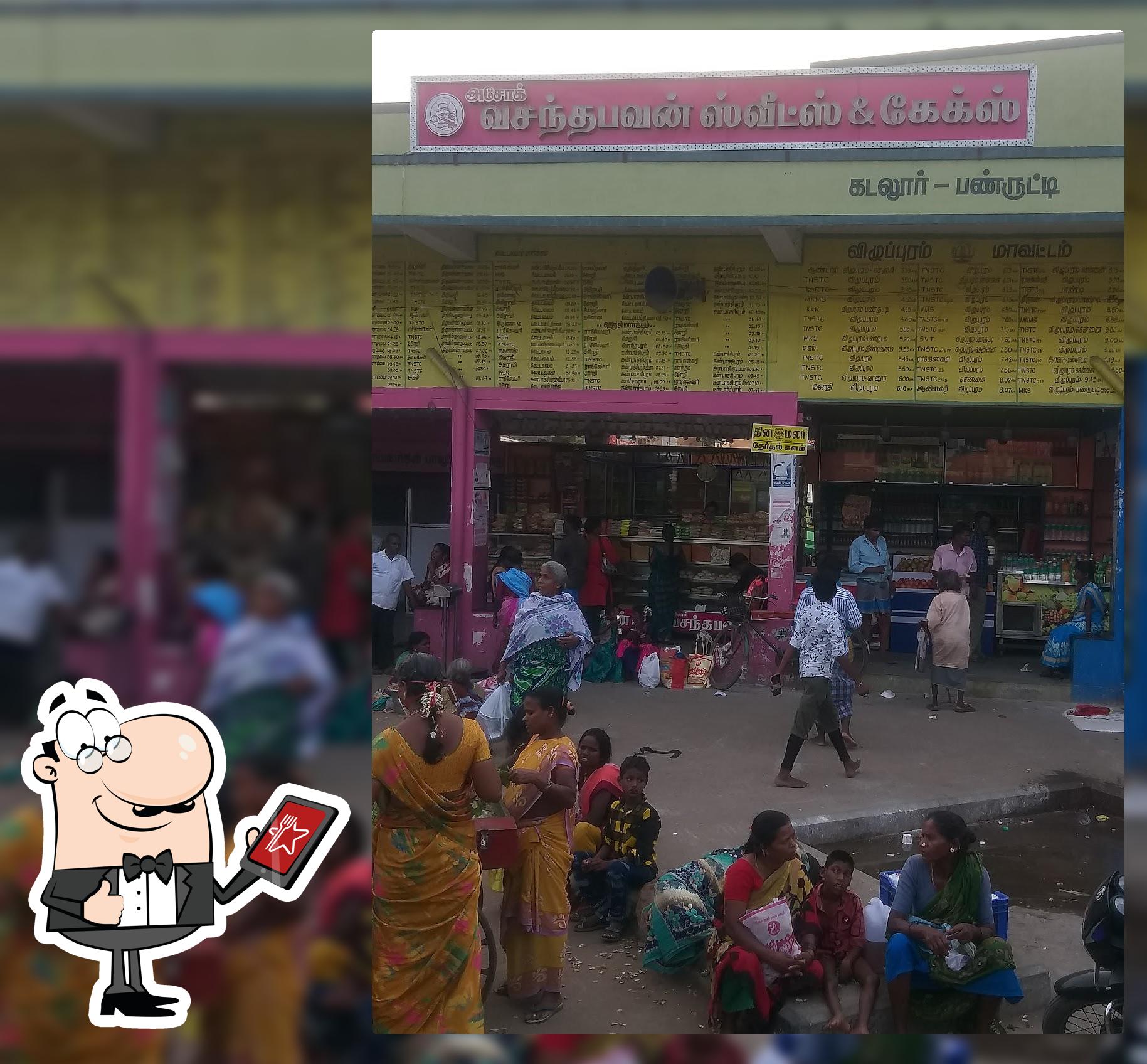 Ashok Vasantha Bhavan Sweets and Bakery.