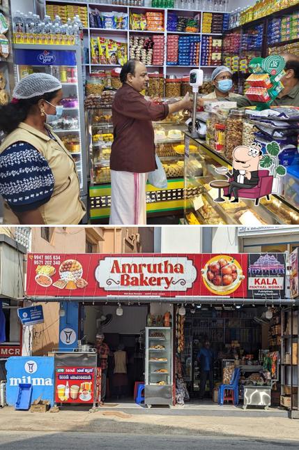 Amrutha Bakery