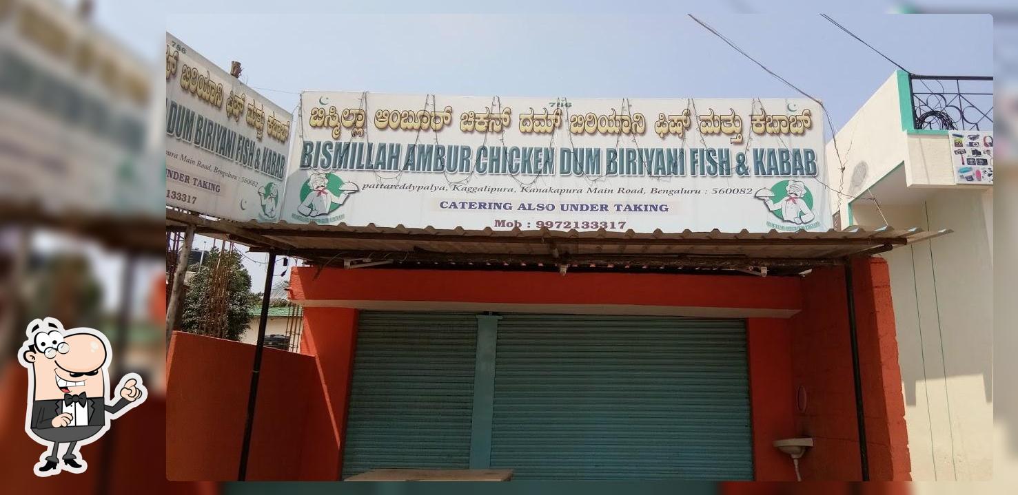 Bismillah Ambur Dum Biriyani