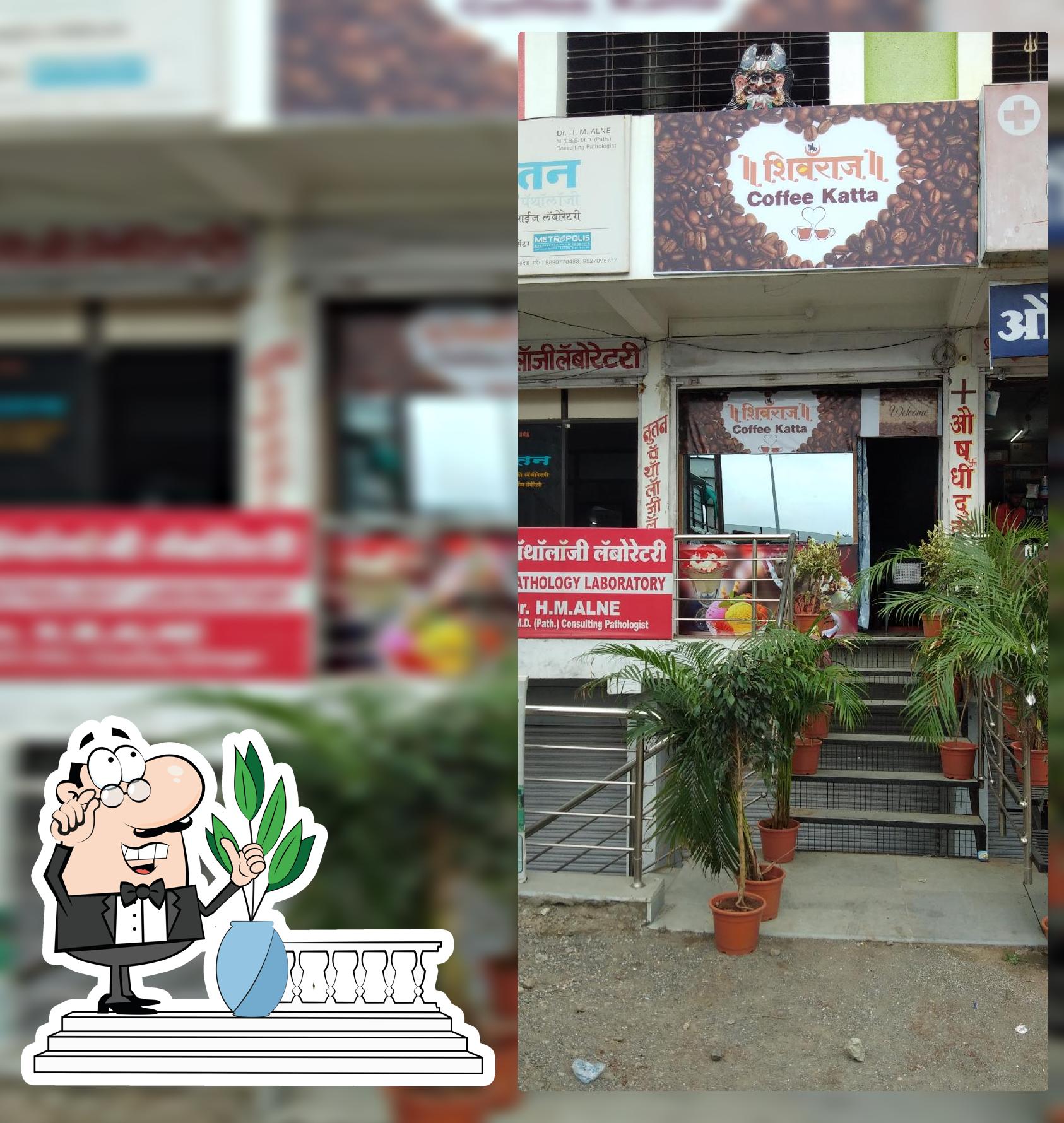 Take a look at the outside area of Shivraj Coffee Katta