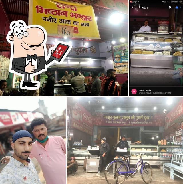 Shri Bankey Bihari Misthan Bhandar