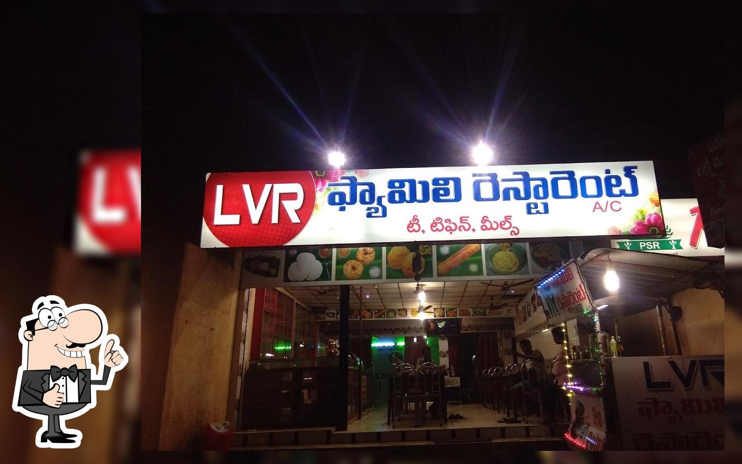 Lvr Family Restaurant