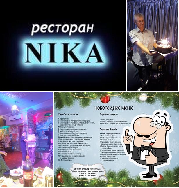 NIKA