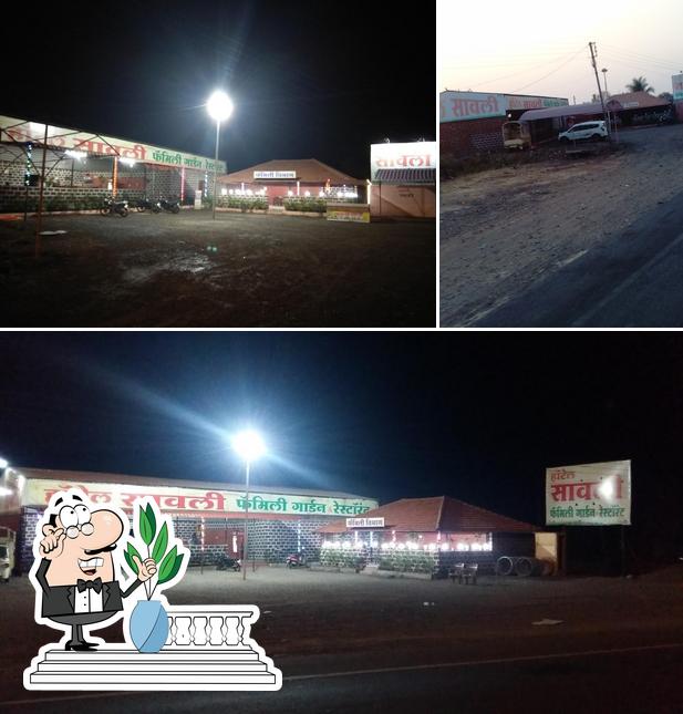 Hotel Sawali And Restaurants