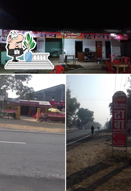 Vijay Dhaba and Restaurant