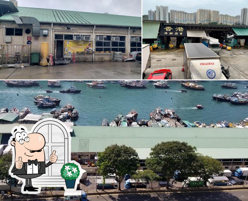 Aberdeen Fish Market Yee Hope Seafood Restaurant, Hong Kong