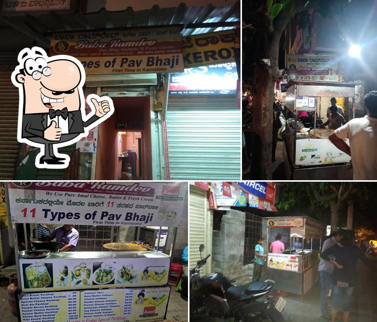 Baba Ramdev Pav Bhaji Vadapav Centre