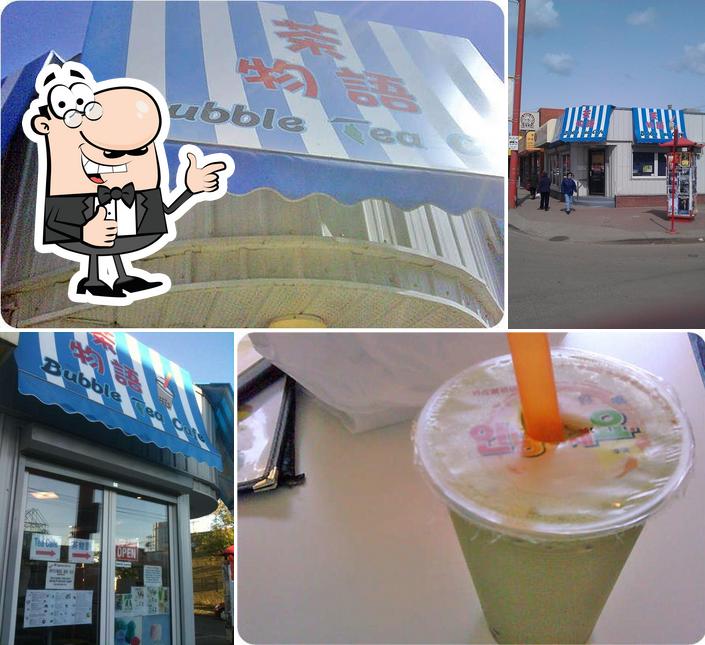 Regarder l'image de Bubble Tea Cafe