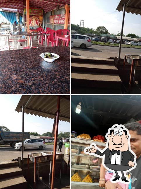 Chatia tiffin centre
