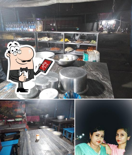 Sibani Sweets