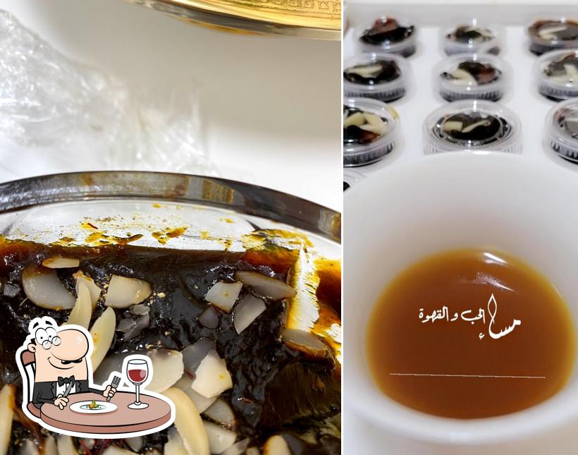 Еда в "Al barza omani halwa البرزة للحلوى العمانية"