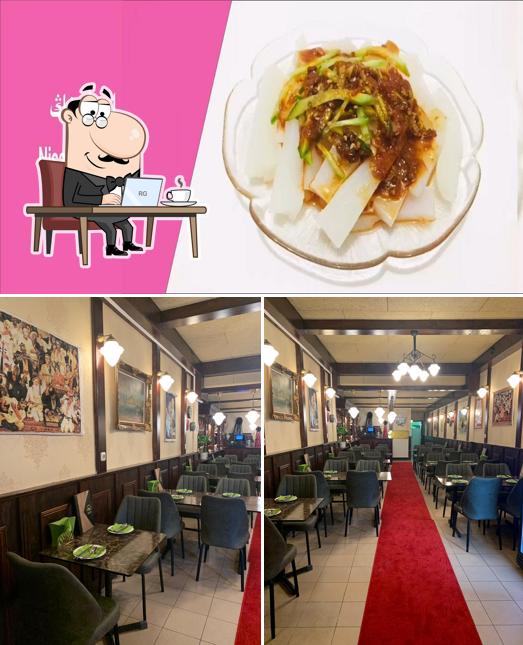 Vérifiez la photo représentant la intérieur et nourriture concernant Pamir Uyghur Restaurant