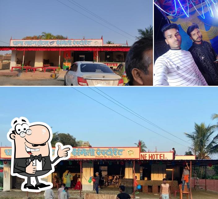 Dhana line hotel and family restaurant