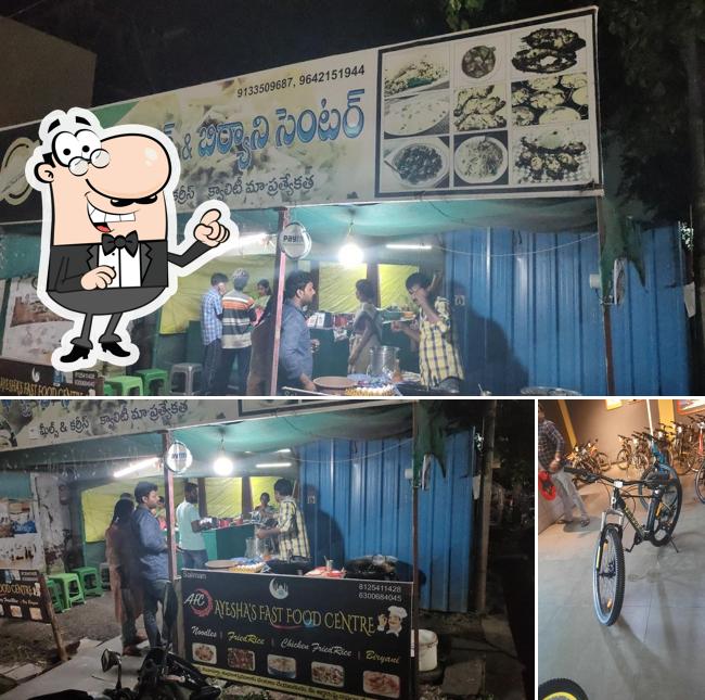 Ayesha Fast Food Center