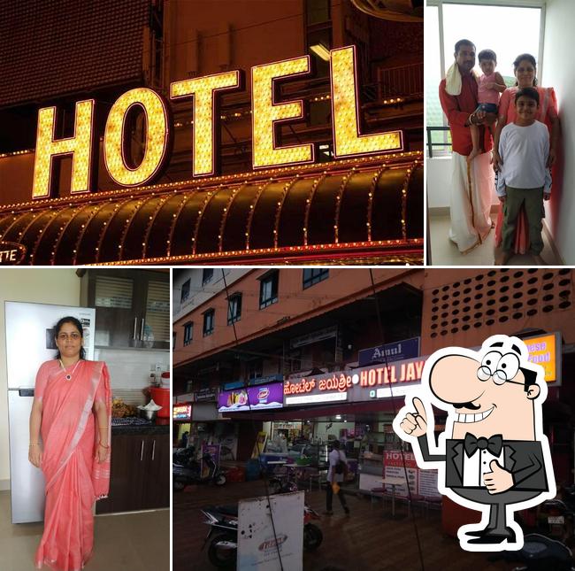 Here's a pic of Jayashree Hotel