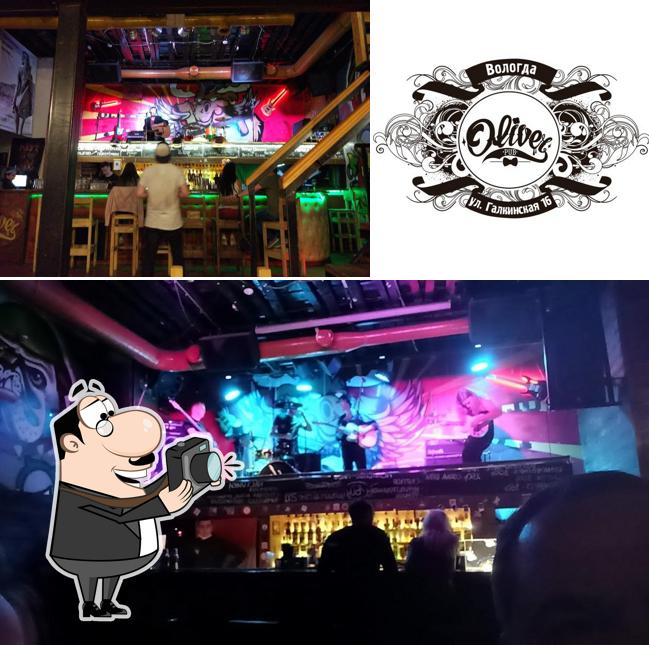 Здесь можно посмотреть изображение паба и бара "Oliver pub"