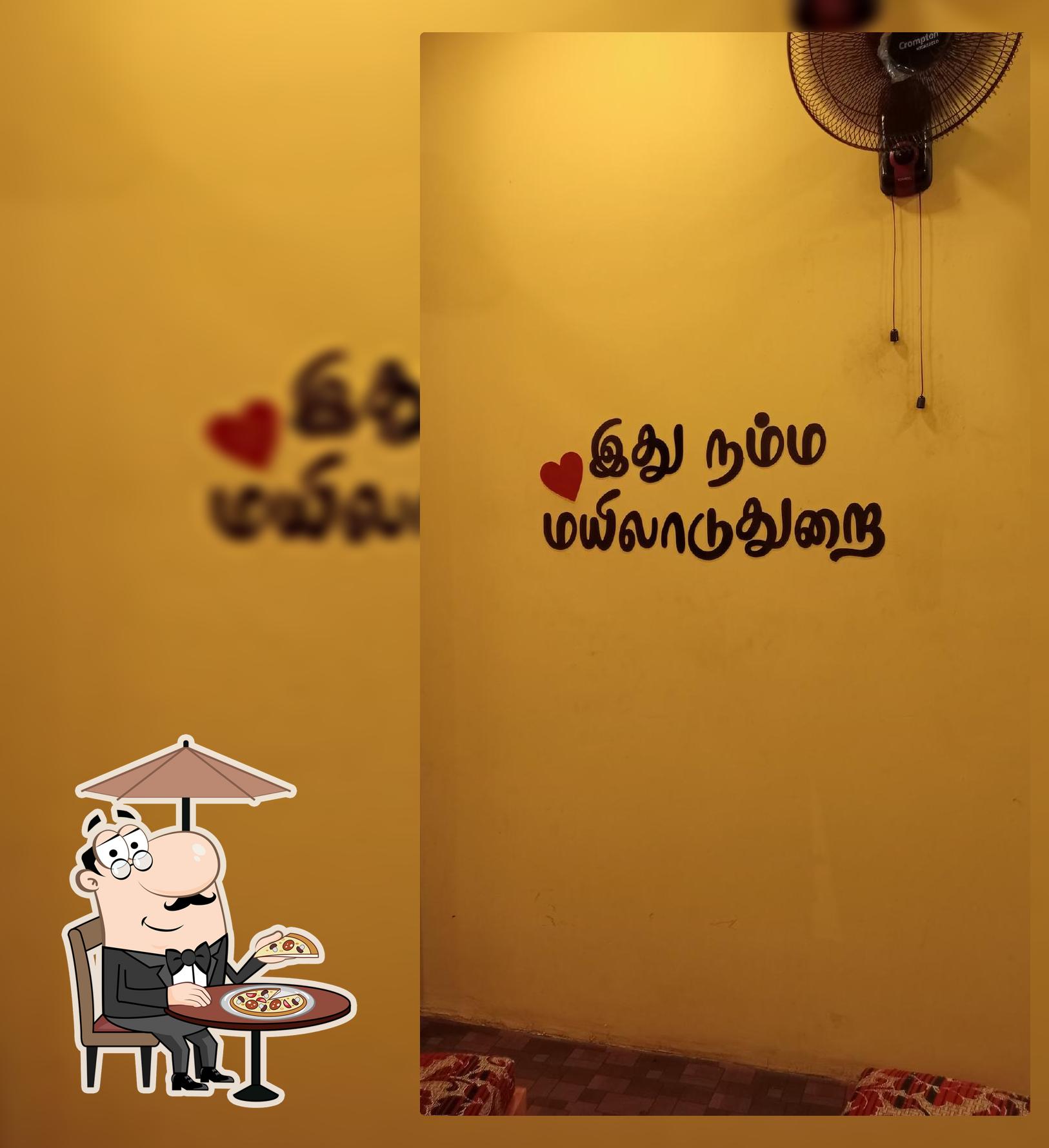 NAFASHA RESTAURANT