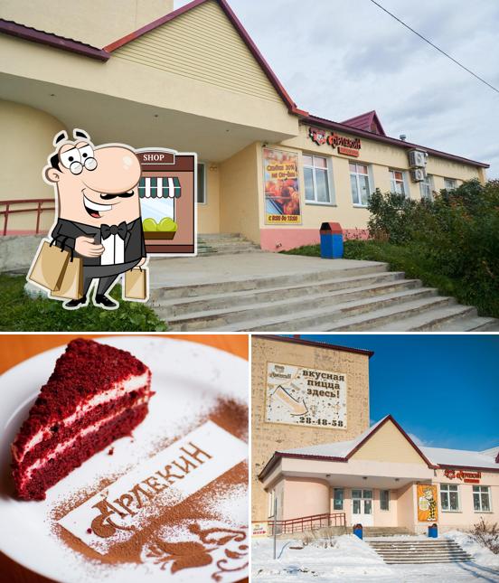 This is the picture displaying exterior and dessert at Arlekin