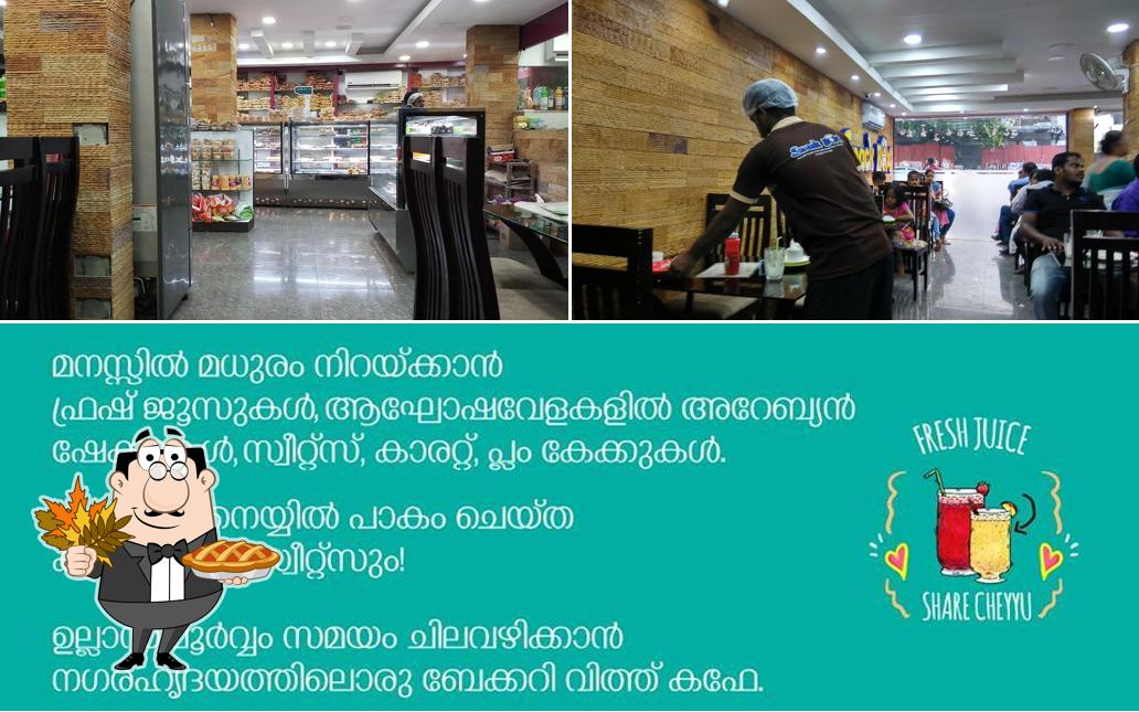 Snack Box, Thodupuzha, Kanjiramattom Byp Restaurant reviews