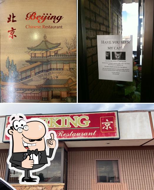 Peking Chinese Restaurant in Laramie Restaurant menu and reviews