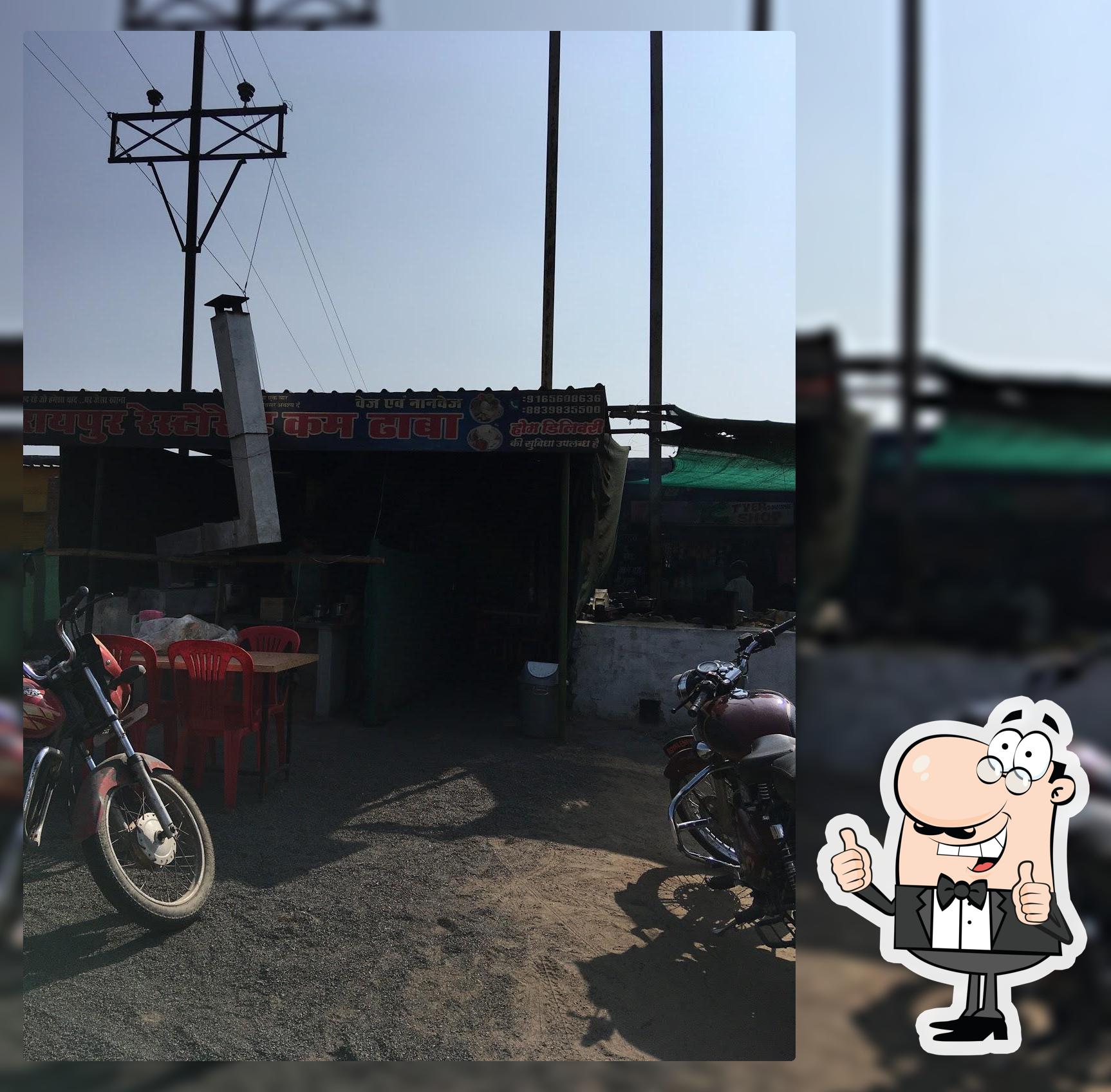 Raipur Restaurant Kaam Dhaba