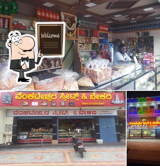 Venkateshwara sweets and Bakery