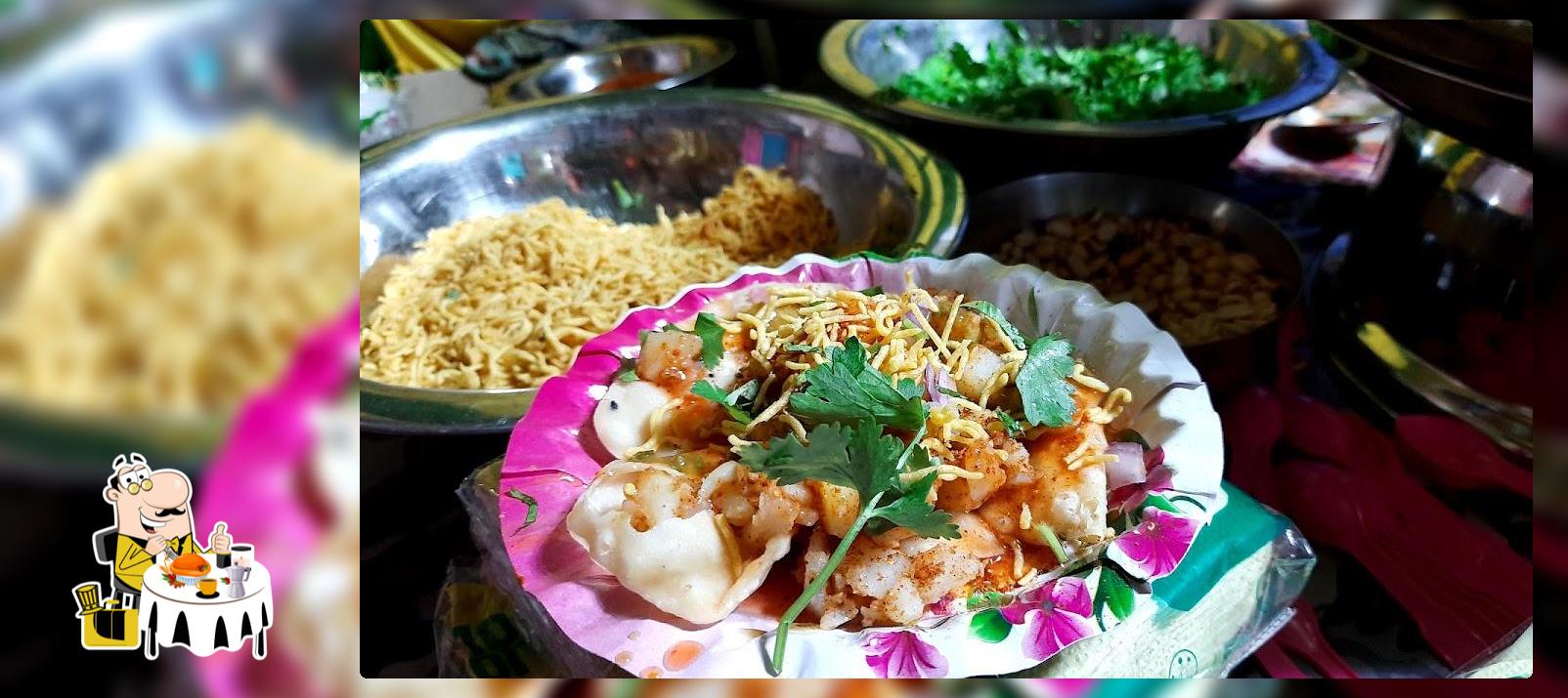 আস্বাদ Aswad