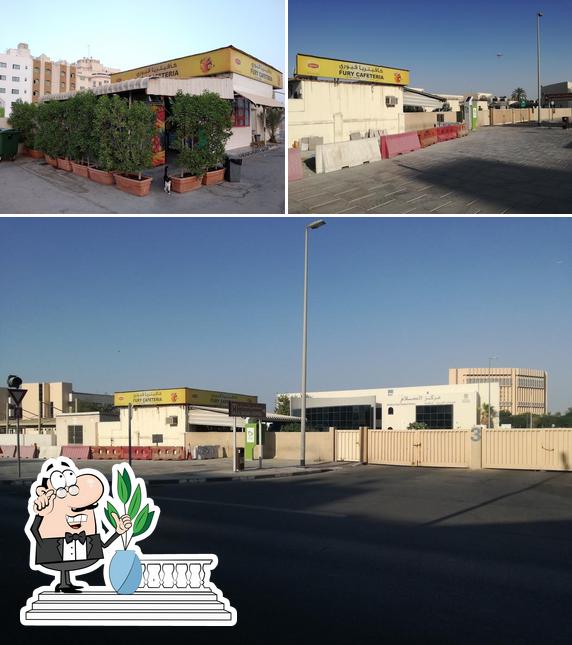 La parte exterior de Fury Cafeteria - Baraha Hospital Cafeteria