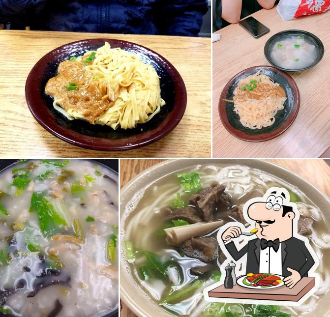 Еда в "Shui Mei Cafe"