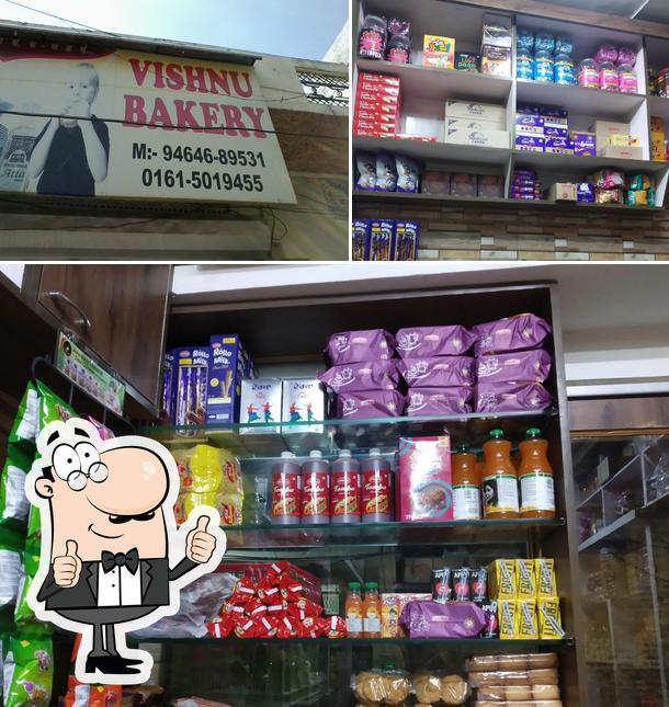 Vishnu Bakery, Ludhiana