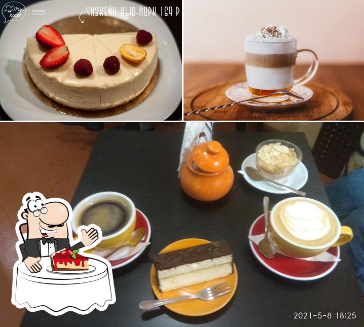 "Хочу кофе" представляет гостям разнообразный выбор десертов