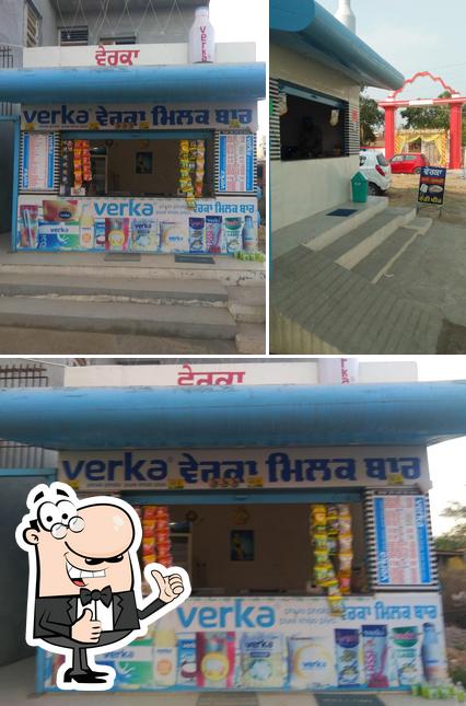 Gurpreet Verka Milk Bar Back Mahavir Mandir