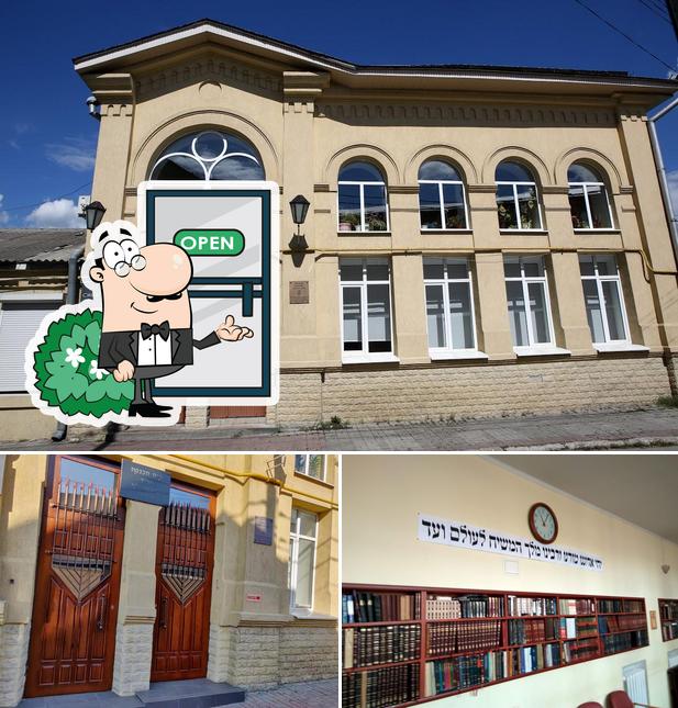 The photo of exterior and interior at Chișinău Central Synagogue - The Jewish community