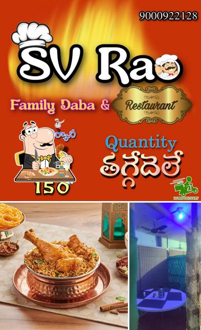 S V RAO Restaurant