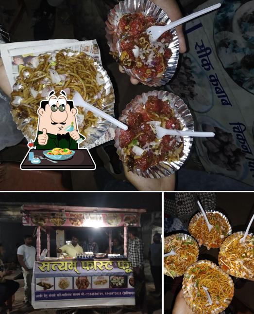 Satyam fast food