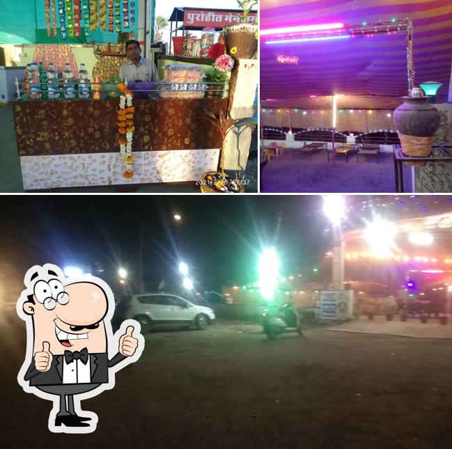 Shree Tulsi Garden Dhaba