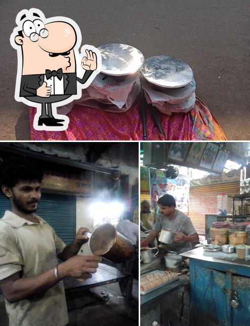 Mahadev Tea Stall