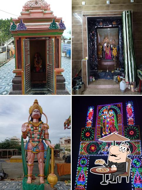 VADDEPALEM RAMALAYAM