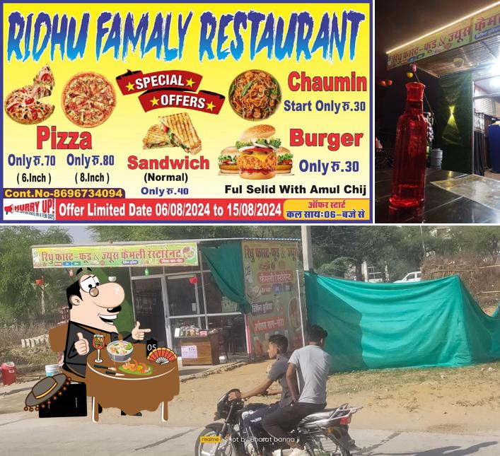 Ridhu Fast - Food & Juice Family Restaurant