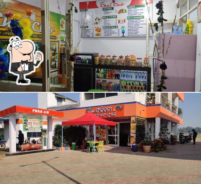 Nihar's Cha Club
