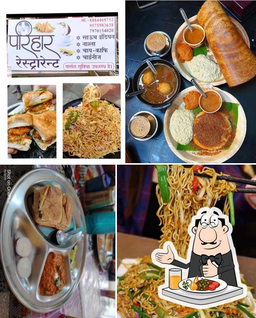 Parihar Restaurant