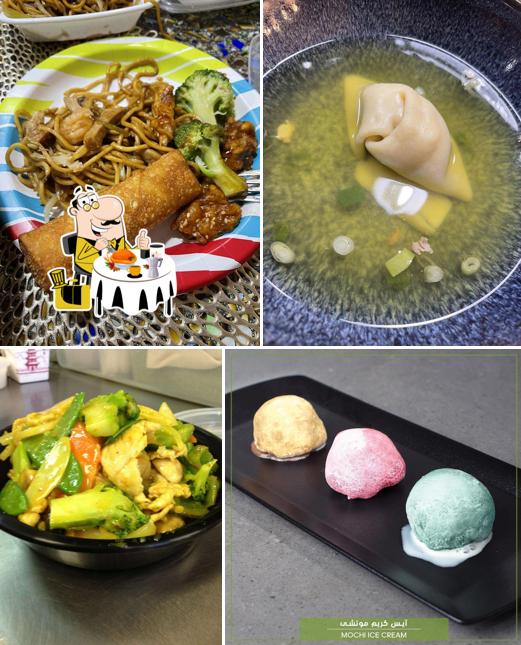 Bamboo Kitchen, 3322 Griffin Rd in Fort Lauderdale Restaurant menu