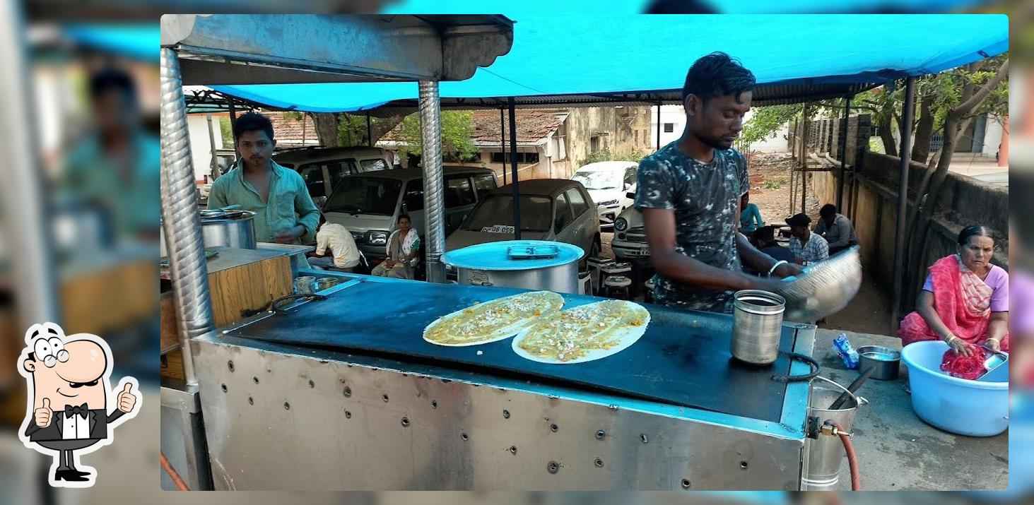 Dosa center